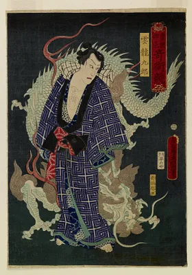 Toyokuni kigo kijutsu kurabe