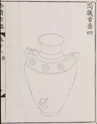 p. 1
