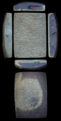 Foundation Tablet