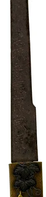 Kozuka with a Gourd and Dragonfly