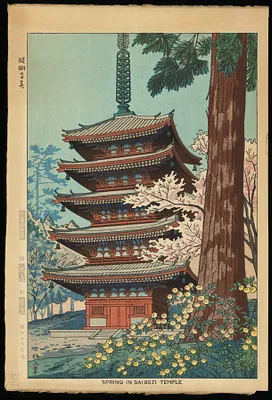 p. 1