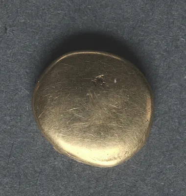 Quarter Stater: Plain Field (reverse)