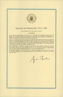 Education and Sharing Day, USA, 04/20/2005