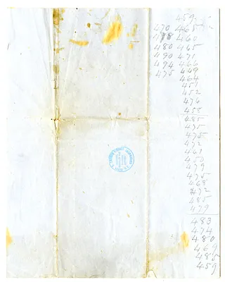 p. 7