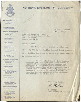p. 17
