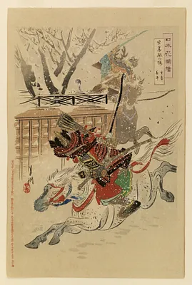 Nihon hana zue