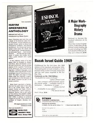 p. 4