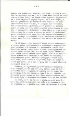 p. 32