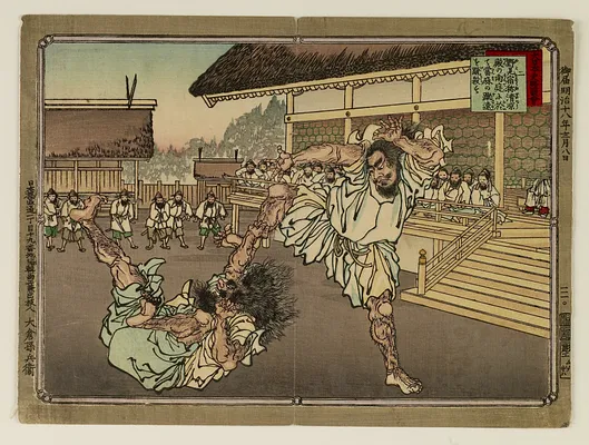 Dai Nihon shiryaku zukai