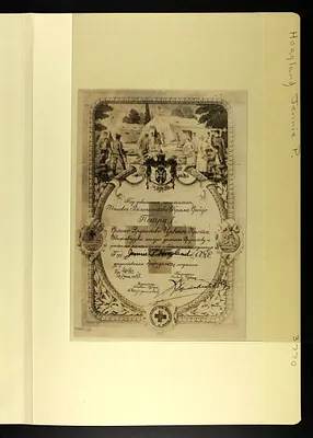 p. 17