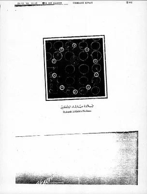 p. 16