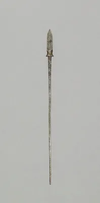 Arrow Point