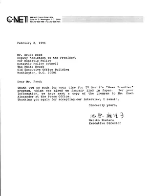 p. 20