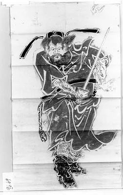 Chung Kuei (Demon Expeller)