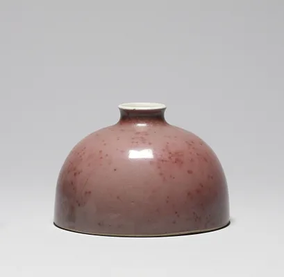 Writer's Water Pot