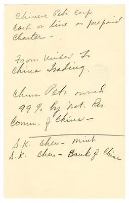 p. 8