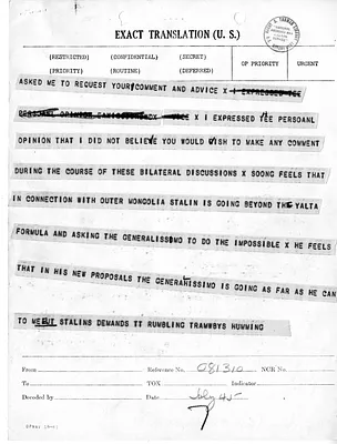 p. 7
