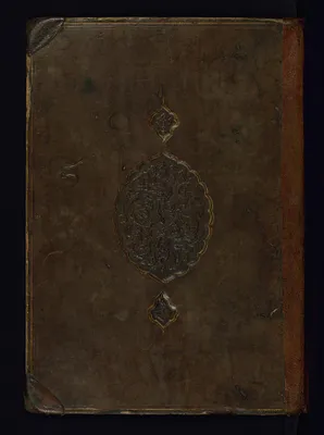 p. 1