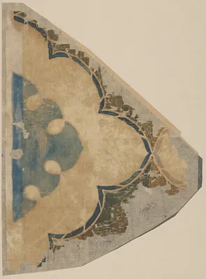 Fragment