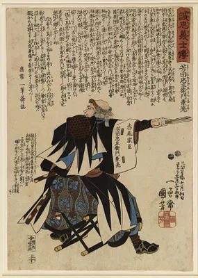 p. 1