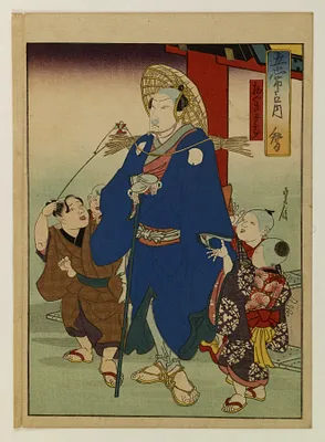 Gojo no uchi
