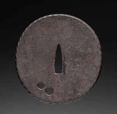 Sword Guard (Tsuba)