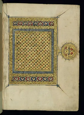 Right Side of an Illuminated Double-page Frontispiece