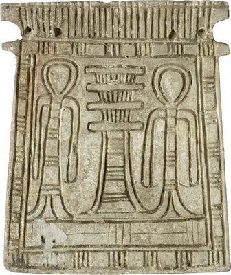 p. 2
