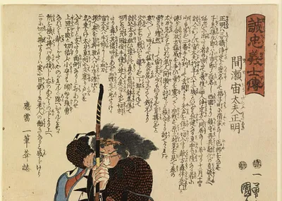 p. 2