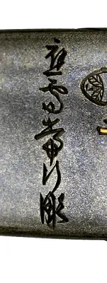 p. 4