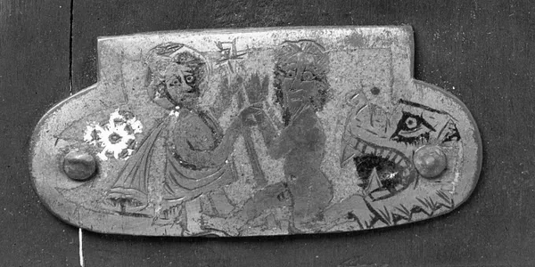 Descent of Christ into Limbo