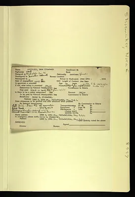 p. 19