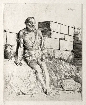 Job (First Plate)
