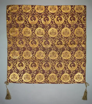 Brocaded Silk