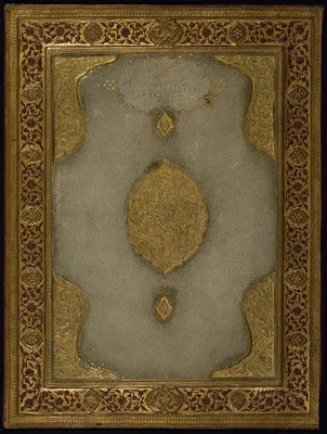 p. 1
