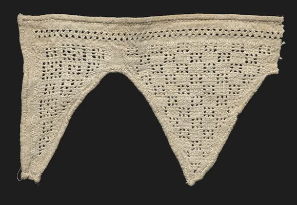 Fragment of a Collar(?)