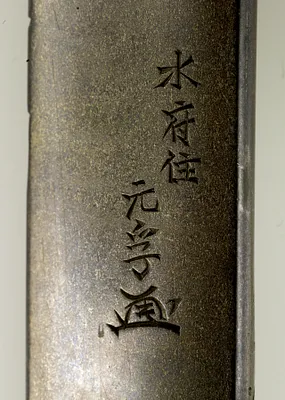 p. 3