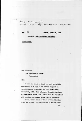 p. 23