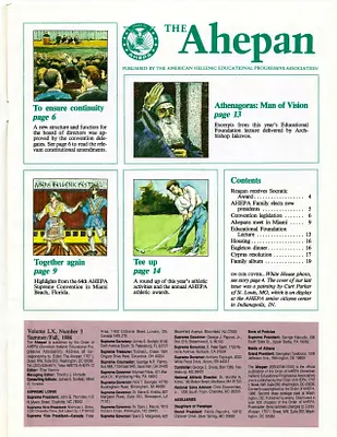 p. 17