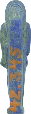 Standing Thoth
