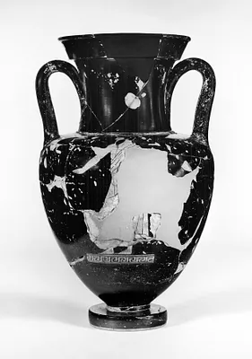 Amphora with Chariot and Driver