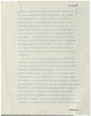 p. 2