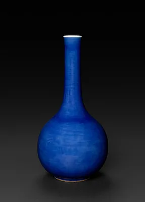 Bottle Vase
