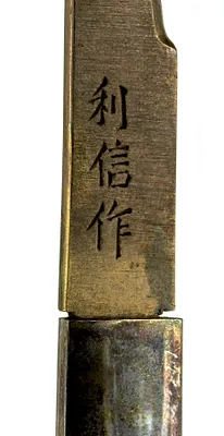 p. 3