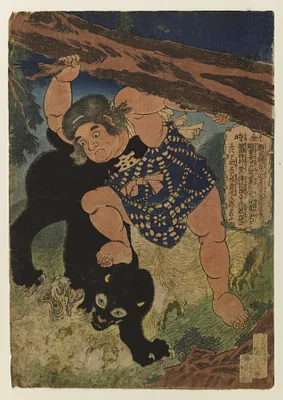 Kintoki {Kintaro} pulls up tree to stop bear and monkey(?) fighting.