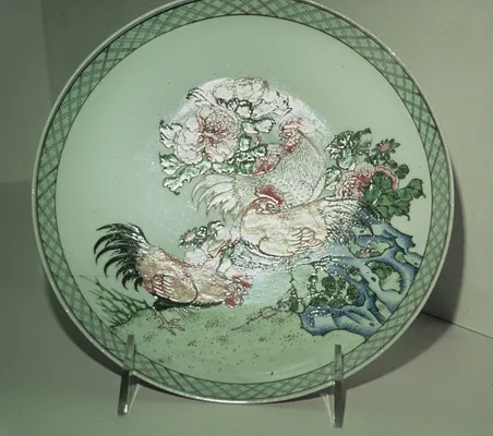 Dish with Roosters