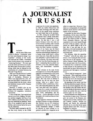 p. 29