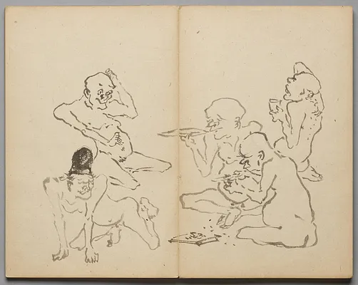 Drinking Party from Sketch Album