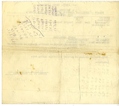 p. 2