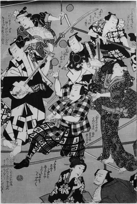 Triptych: Tsunawatari karuwaza hyoban